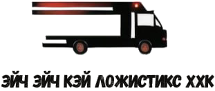 HHK Logistics LLC